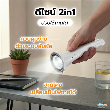 ไฟอ่านหนังสือ LED CARINI MT003WH 6 วัตต์ สีขาว_8