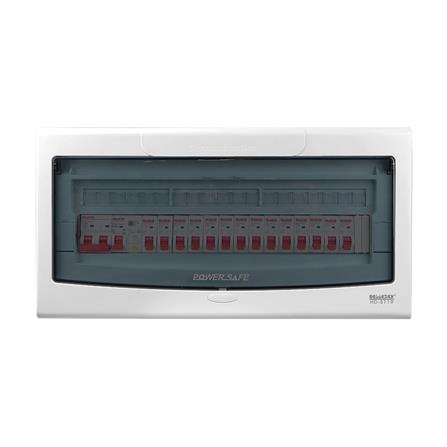 ชุดตู้คอนซูเมอร์ยูนิต 14 ช่อง เมนกันดูด 50 แอมป์ HACO_0