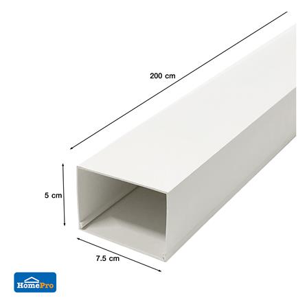 รางทรังกิ้ง ELECKTA 50X75 มม. 2 เมตร สีขาว_2
