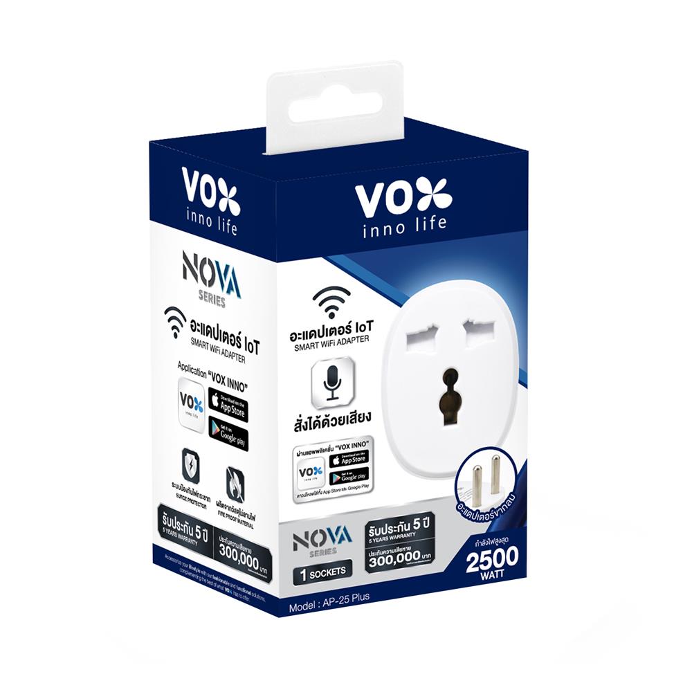 สมาร์ทปลั๊ก IOT VOX F5ADP-VXR1-WF11 สีขาว