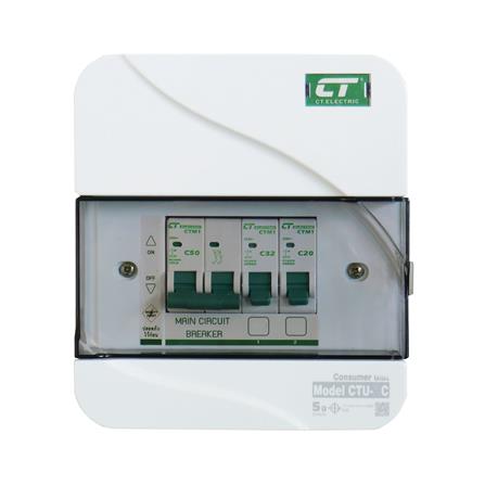 ชุดตู้คอนซูมเมอร์ยูนิต CTU-2 ช่อง เมนธรรมดา 50 แอมป์ CT ELECTRIC_0