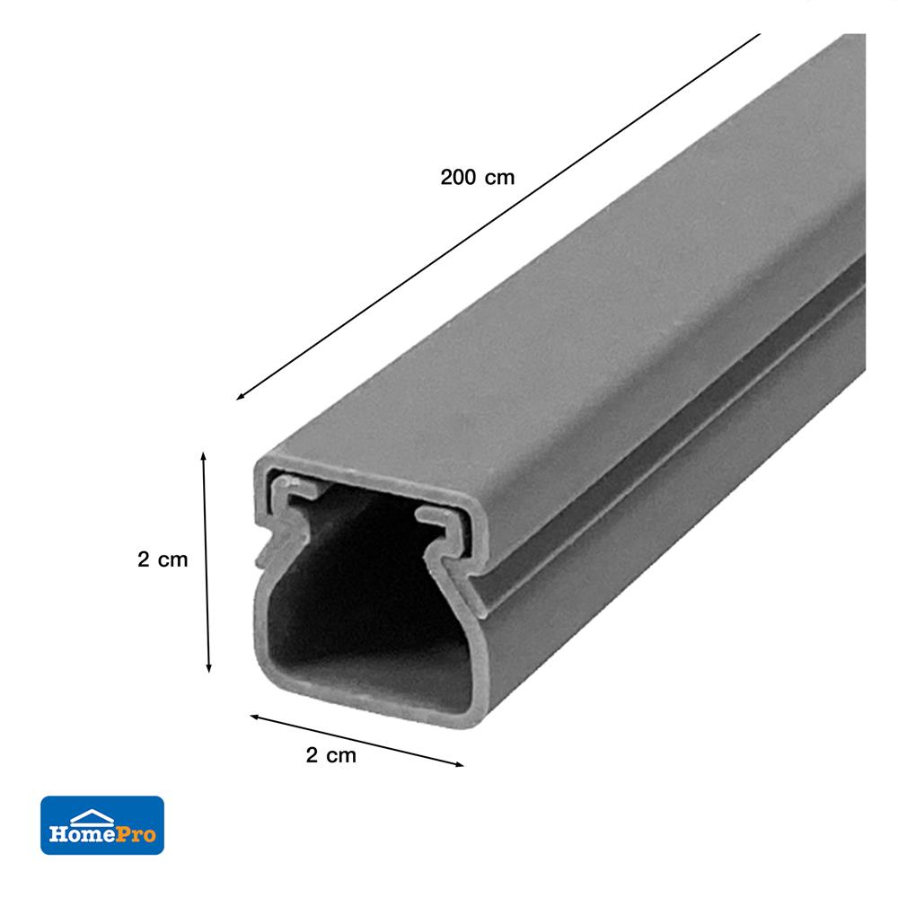 รางเก็บสายไฟวายเวย์ PVC ELECKTA 20X20 มม. 2 เมตร สีเทา