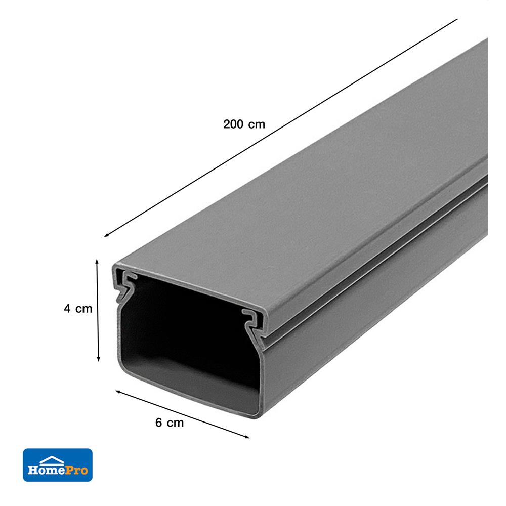 รางเก็บสายไฟวายเวย์ PVC ELECKTA 40X60 มม. 2 ม. สีเทา