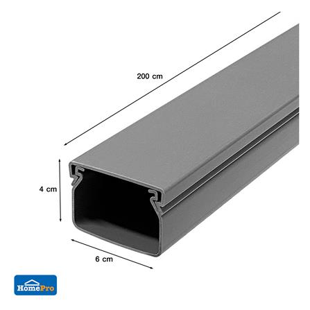 รางเก็บสายไฟวายเวย์ PVC ELECKTA 40X60 มม. 2 ม. สีเทา_2