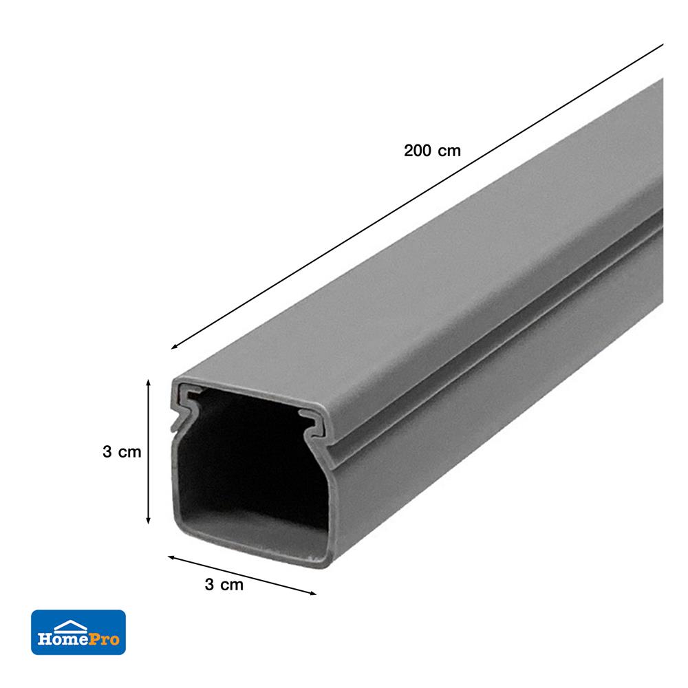รางเก็บสายไฟวายเวย์ PVC ELECKTA 30X30 มม. 2 เมตร สีเทา