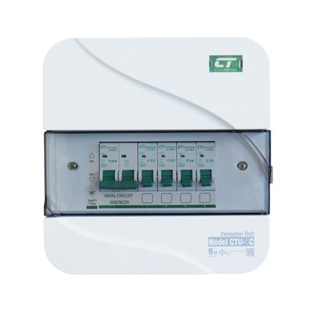 ชุดตู้คอนซูมเมอร์ยูนิต CTU-4 ช่อง เมนธรรมดา 63 แอมป์ CT ELECTRIC_0