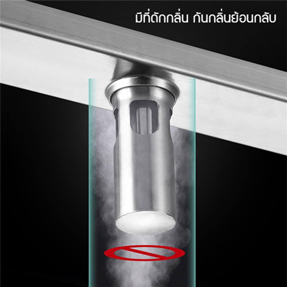 รางน้ำทิ้ง CASSA CL0209 120 ซม. สีเงิน