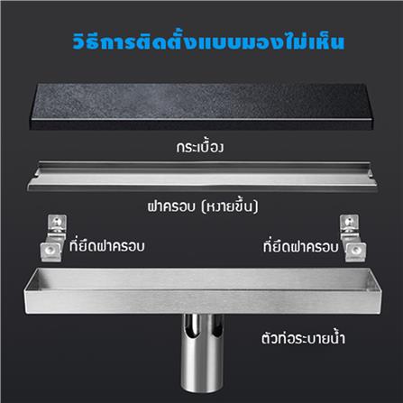 รางน้ำทิ้ง CASSA CL0209 120 ซม. สีเงิน_2
