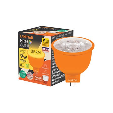 หลอด LED LAMPTAN MR16 COMET BEAM 9 วัตต์ WARM WHITE GU5.3_3