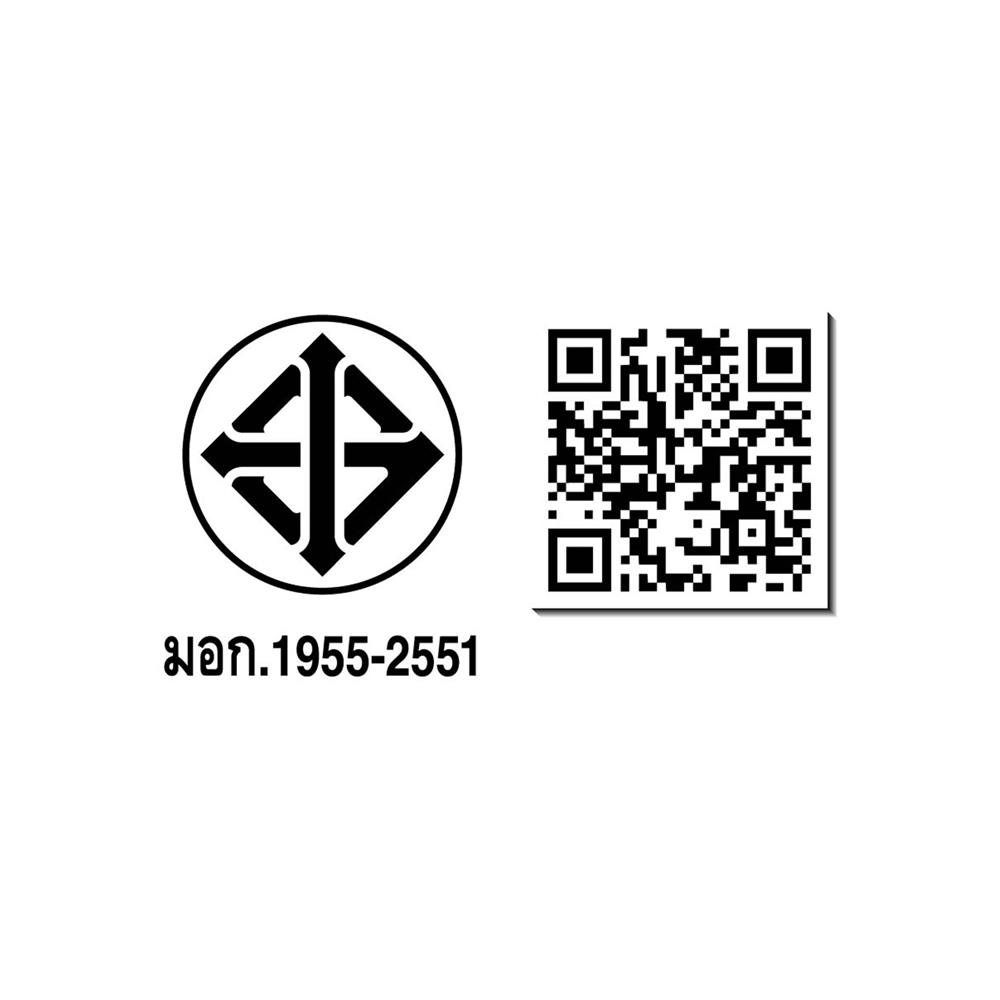 หลอด LED LAMPTAN MR16 COMET BEAM 9 วัตต์ DAYLIGHT GU5.3