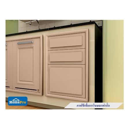 ตู้ลิ้นชัก 3 ชั้นลูกฟัก KING PLATINUM 49x68.8 ซม. สี SAND_3