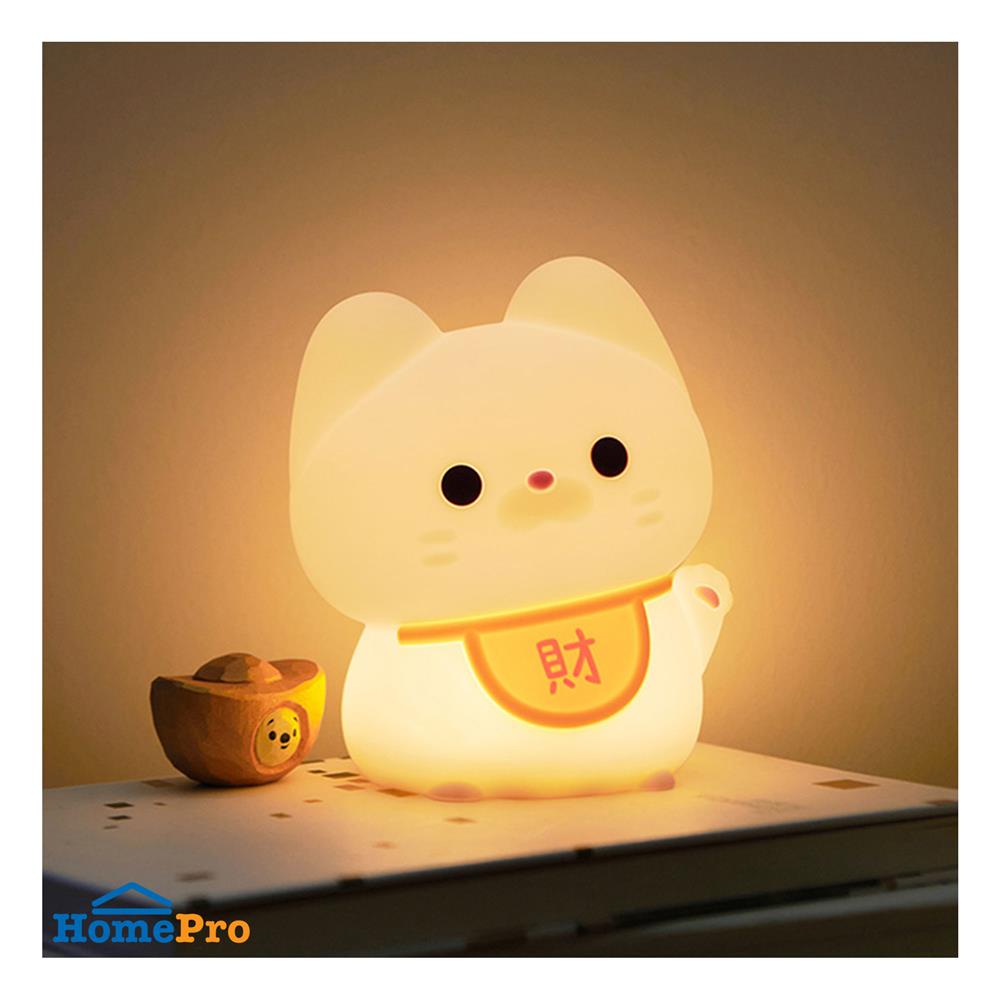 ไฟตั้งโต๊ะ LED MOFII DS LUCKY CAT 0.5 วัตต์ สีขาว/เหลือง
