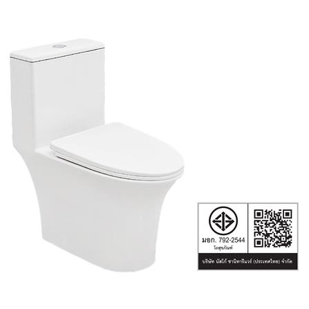 สุขภัณฑ์ 1 ชิ้น NASCO NC-8630S-WA 3/6 ลิตร สีขาว_4