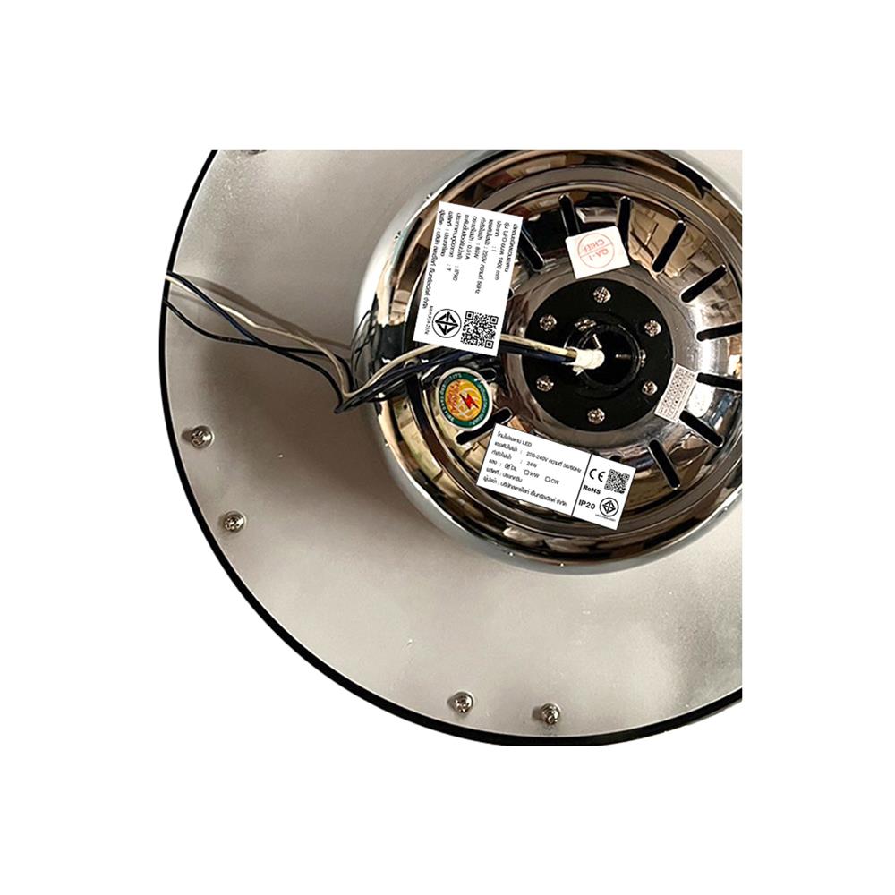 พัดลมโคมไฟ CARINI LED UFO-04-TSV 56 นิ้ว สีขาว/เงิน