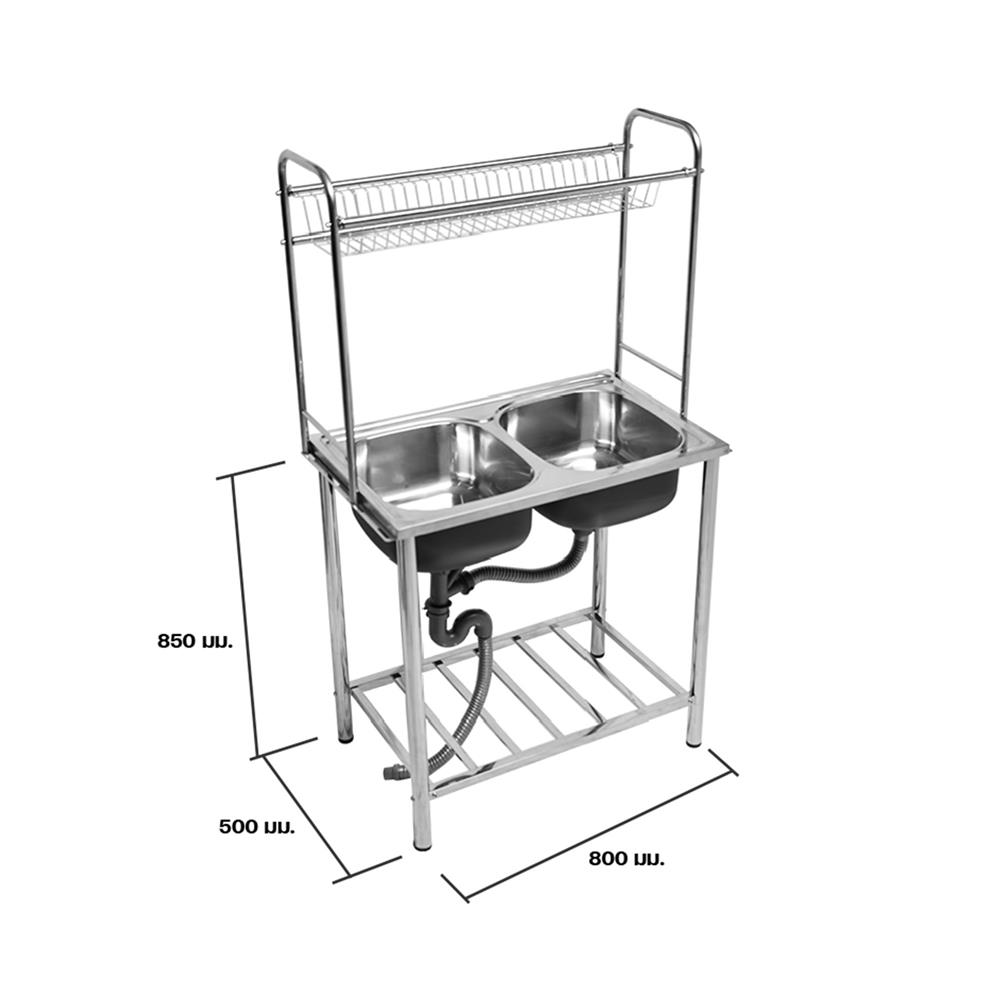 ซิงค์ขาตั้ง 2 หลุม TECNOSTAR TT 8050 RACK สีเงิน