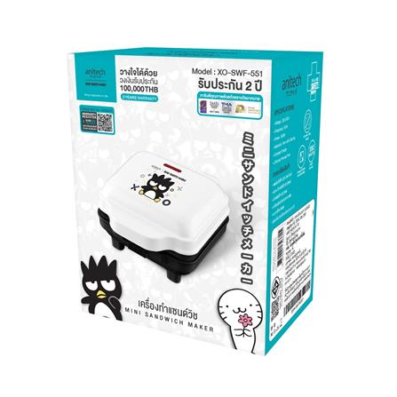 เครื่องทำแซนด์วิช ANITECH XO-SSW-550_8