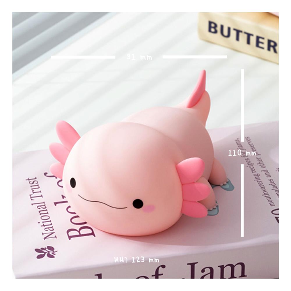 ไฟตั้งโต๊ะ LED MOFII DS AXOLOTL 0.5 วัตต์ สีชมพู