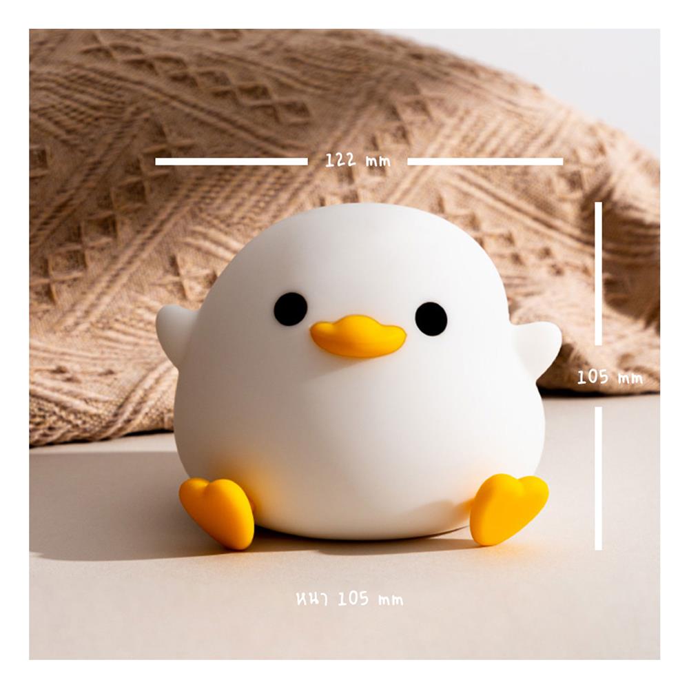 ไฟตั้งโต๊ะ LED MOFII DODO DUCK 0.5 วัตต์ สีขาว/เหลือง