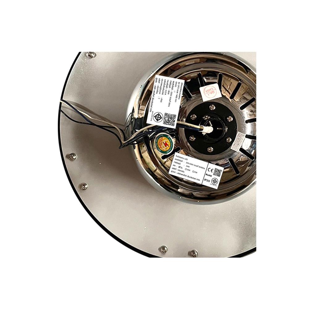 พัดลมโคมไฟ LED CARINI UFO-03-TSV 56 นิ้ว สีขาว/เงิน