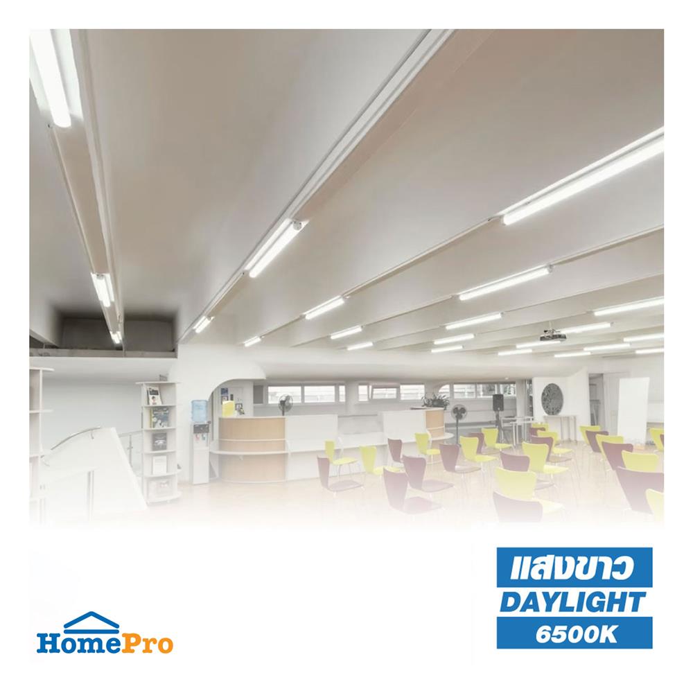 ชุดรางนีออน LED HI-TEK T8 HFILTS009D ECODE 9 วัตต์ DAYLIGHT