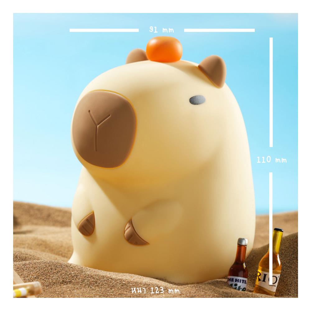 ไฟตั้งโต๊ะ LED MOFII CAPYBARA 0.5 วัตต์ สีเหลือง