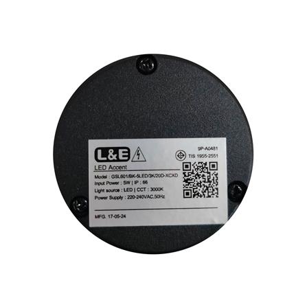 ไฟจัดสวน LED L&E 9P-A0481 5 วัตต์ WARM WHITE สีดำ_4