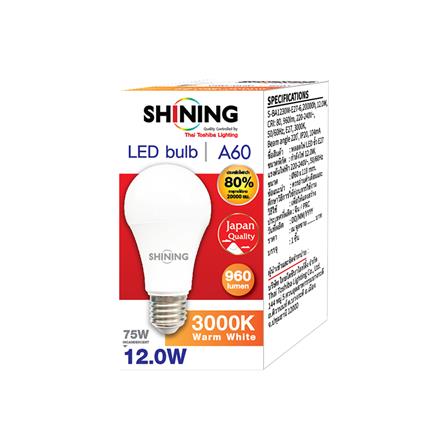 หลอด LED SHINING A60 12 วัตต์ WARM WHITE E27_6