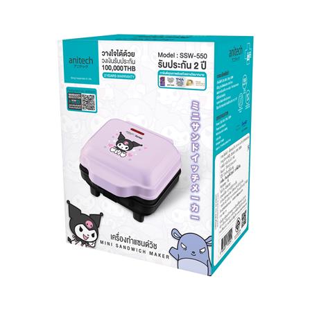 เครื่องทำแซนด์วิช ANITECH KU-SSW-550_8