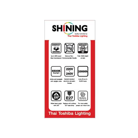หลอด LED SHINING A60 12 วัตต์ DAYLIGHT E27_5