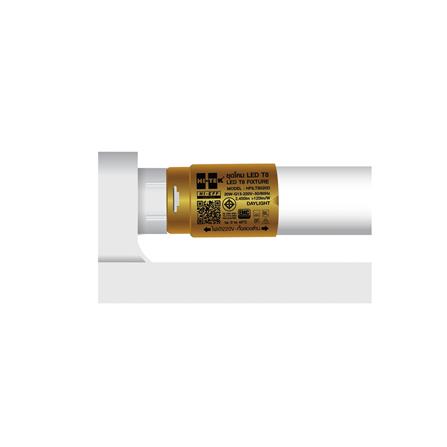 ชุดรางนีออน LED HI-TEK T8 HFILTS020D ECODE-HL 20 วัตต์ DAYLIGHT_5