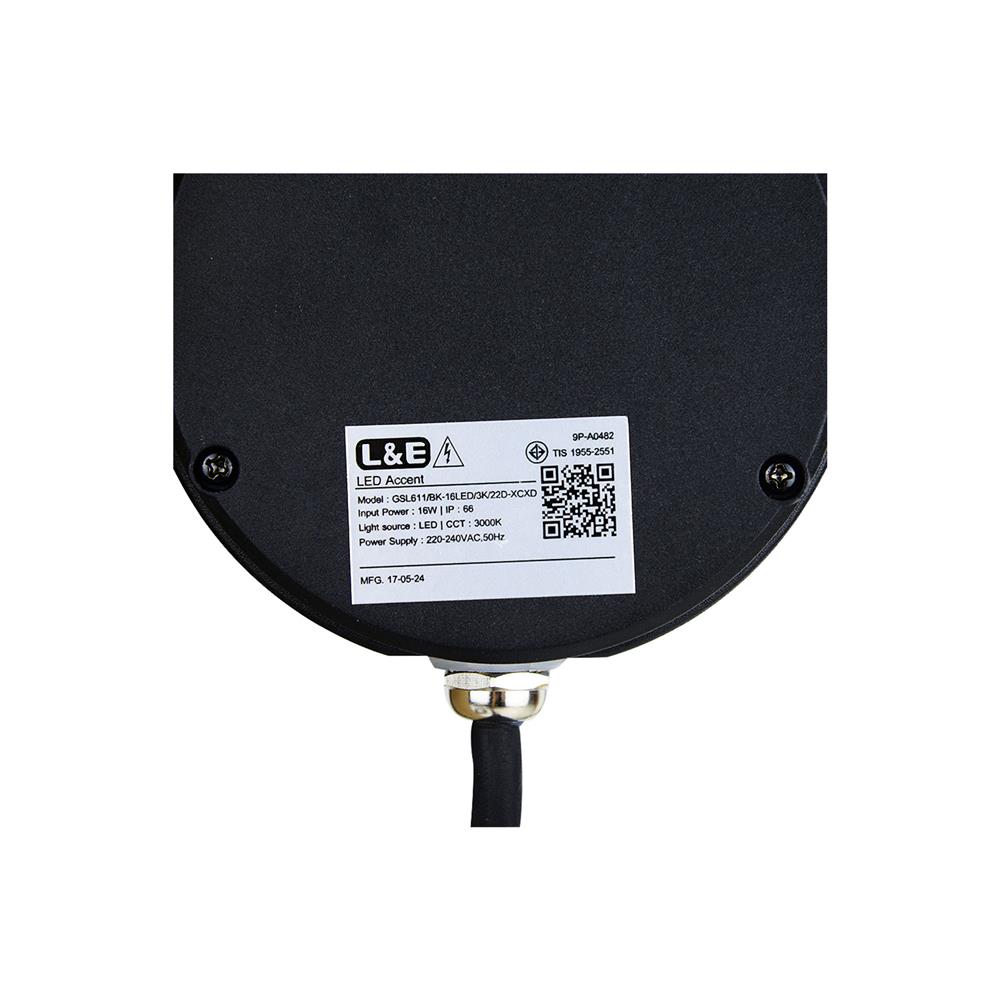 ไฟจัดสวน LED L&E 9P-A0482 16 วัตต์ WARM WHITE สีดำ