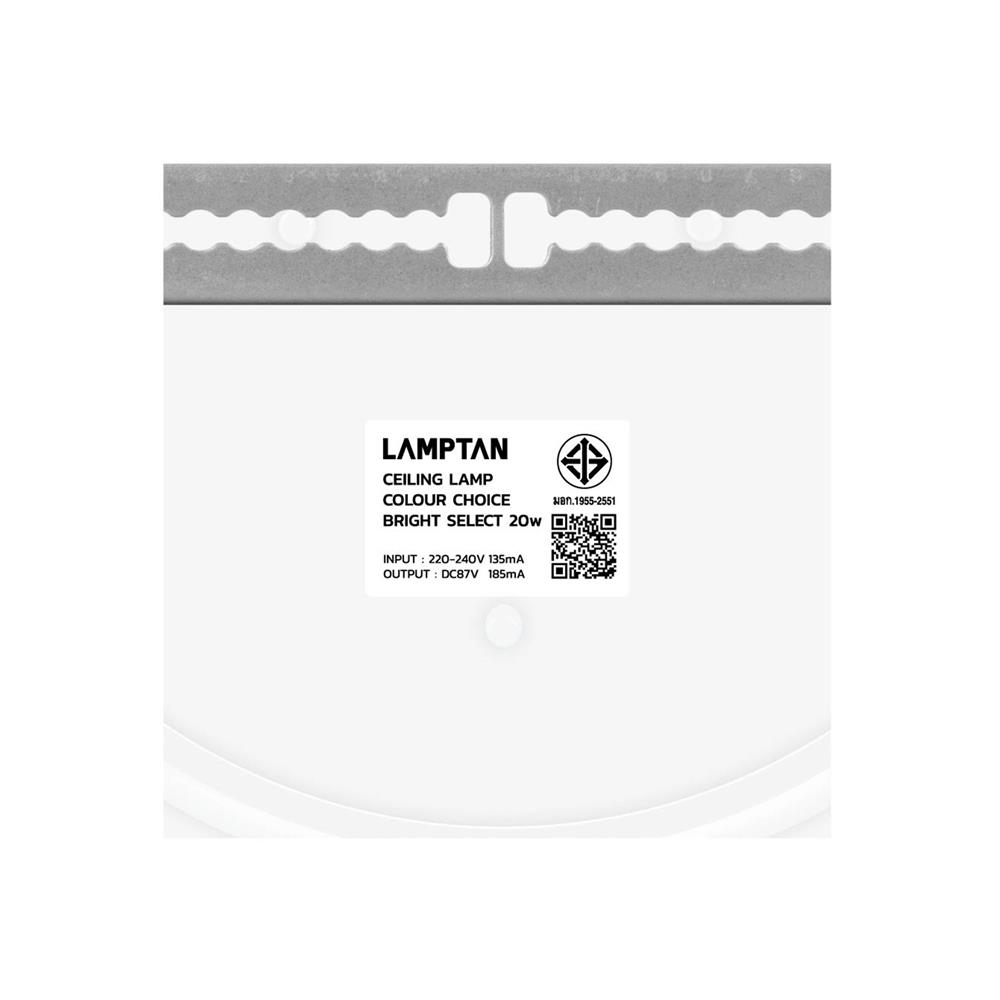 ดาวน์ไลท์ LED LAMPTAN BRIGHT SELECT 8.7 นิ้ว 20 วัตต์ DAYLIGHT/COOL WHITE/WARM WHITE สีขาว