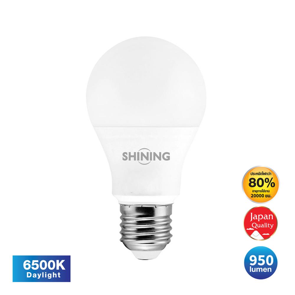 หลอด LED SHINING A60 9 วัตต์ DAYLIGHT E27