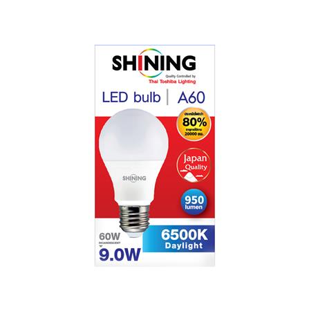 หลอด LED SHINING A60 9 วัตต์ DAYLIGHT E27_2