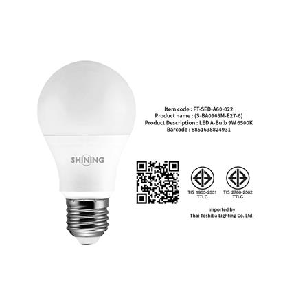 หลอด LED SHINING A60 9 วัตต์ DAYLIGHT E27_8