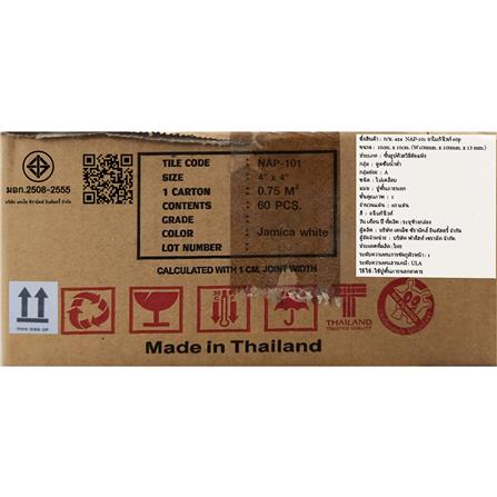 กระเบื้อง 4x4 นิ้ว KENZAI NAP-101 นาโปลี จาไมก้า ไวท์ 60P_4