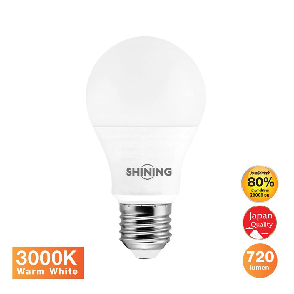 หลอด LED SHINING A60 9 วัตต์ WARM WHITE E27