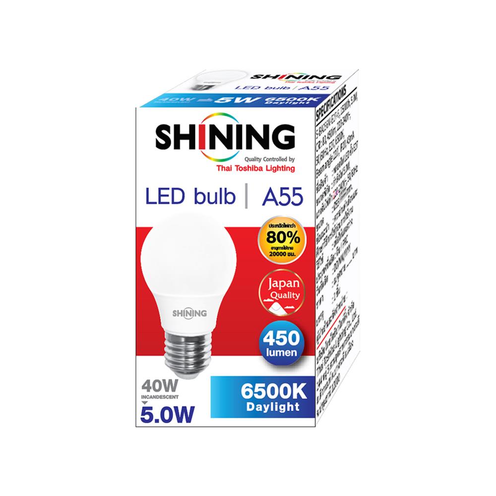 หลอด LED SHINING A55 5 วัตต์ DAYLIGHT E27