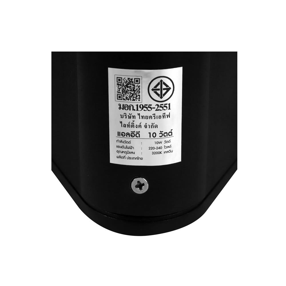 ไฟทางเดิน LED CARINI HK-Y2022 60CM 10 วัตต์ WARM WHITE สีดำ