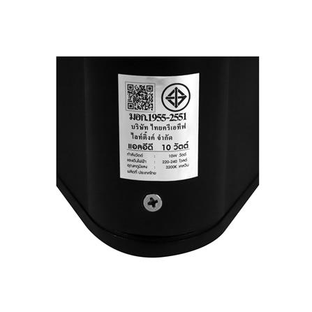 ไฟทางเดิน LED CARINI HK-Y2022 60CM 10 วัตต์ WARM WHITE สีดำ_6