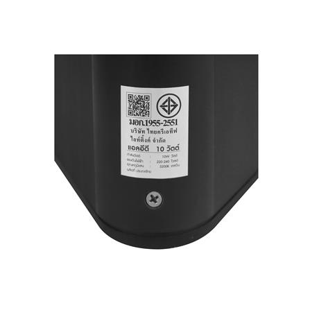 ไฟทางเดิน LED CARINI HK-Y2025 60CM 10 วัตต์ WARM WHITE สีดำ_6