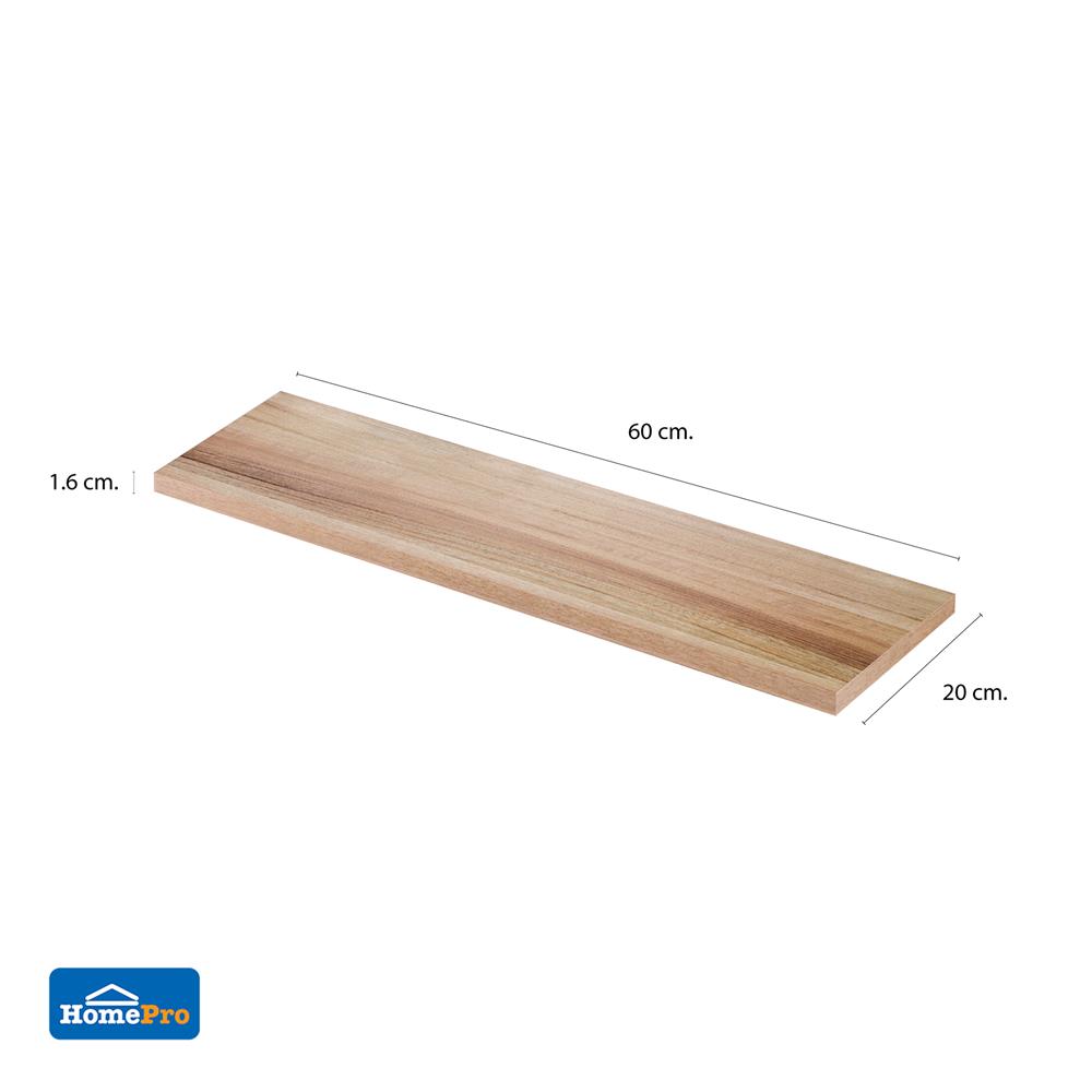 แผ่นชั้นไม้เมลามีน STACKO 60x20x1.6 ซม. สีไลท์โรมา