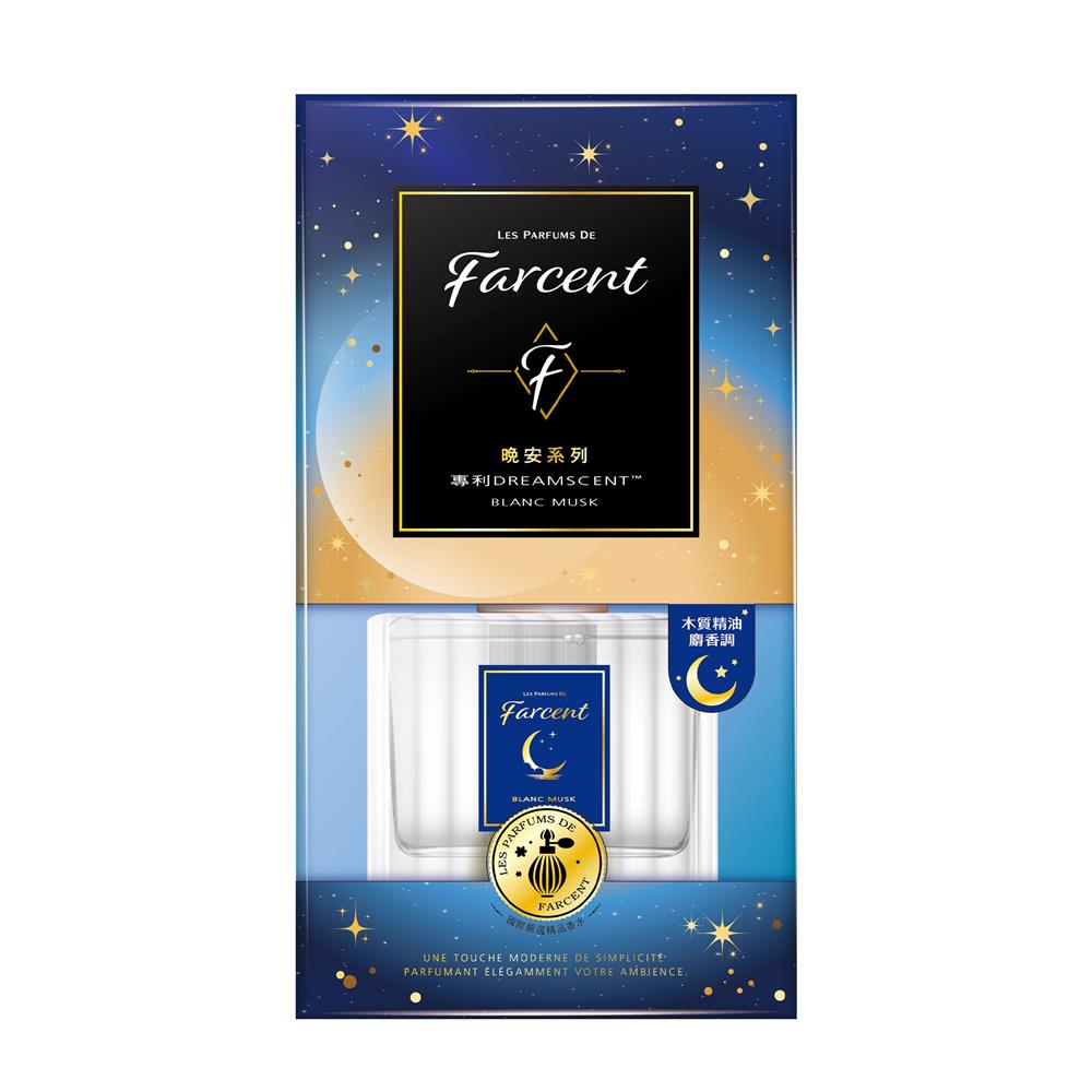 น้ำหอมปรับอากาศ FARCENT 120 มล. BLANC MUSK