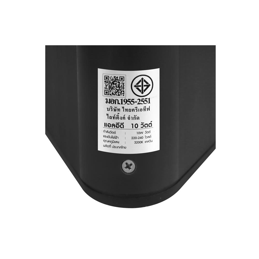 ไฟทางเดิน LED CARINI HK-Y2023 80CM 10 วัตต์ WARM WHITE สีดำ