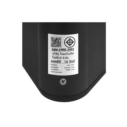 ไฟทางเดิน LED CARINI HK-Y2023 80CM 10 วัตต์ WARM WHITE สีดำ_6