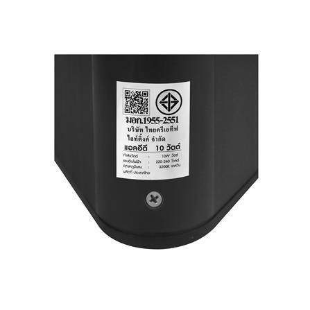 ไฟทางเดิน LED CARINI HK-K2024 40CM 10 วัตต์ WARM WHITE สีดำ_6