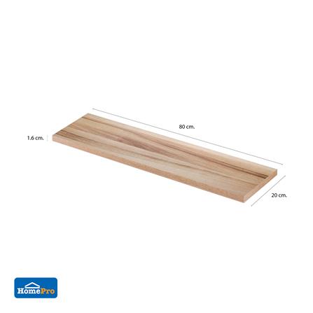 แผ่นชั้นไม้เมลามีน STACKO 80x20x1.6 ซม. สีไลท์โรมา_4