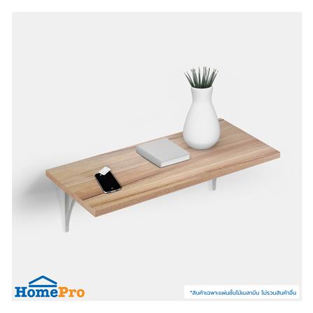 แผ่นชั้นไม้เมลามีน STACKO 60x30x1.6 ซม. สีไลท์โรมา_3