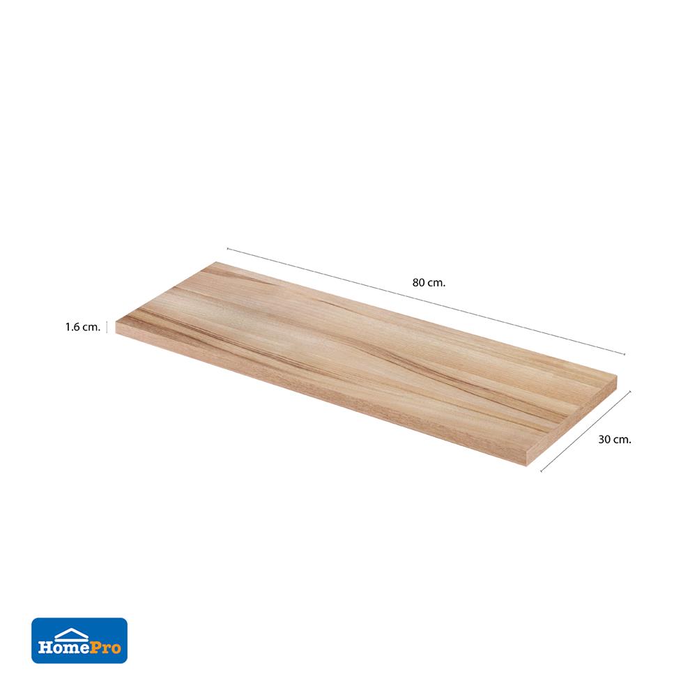 แผ่นชั้นไม้เมลามีน STACKO 80x30x1.6 ซม. สีไลท์โรมา