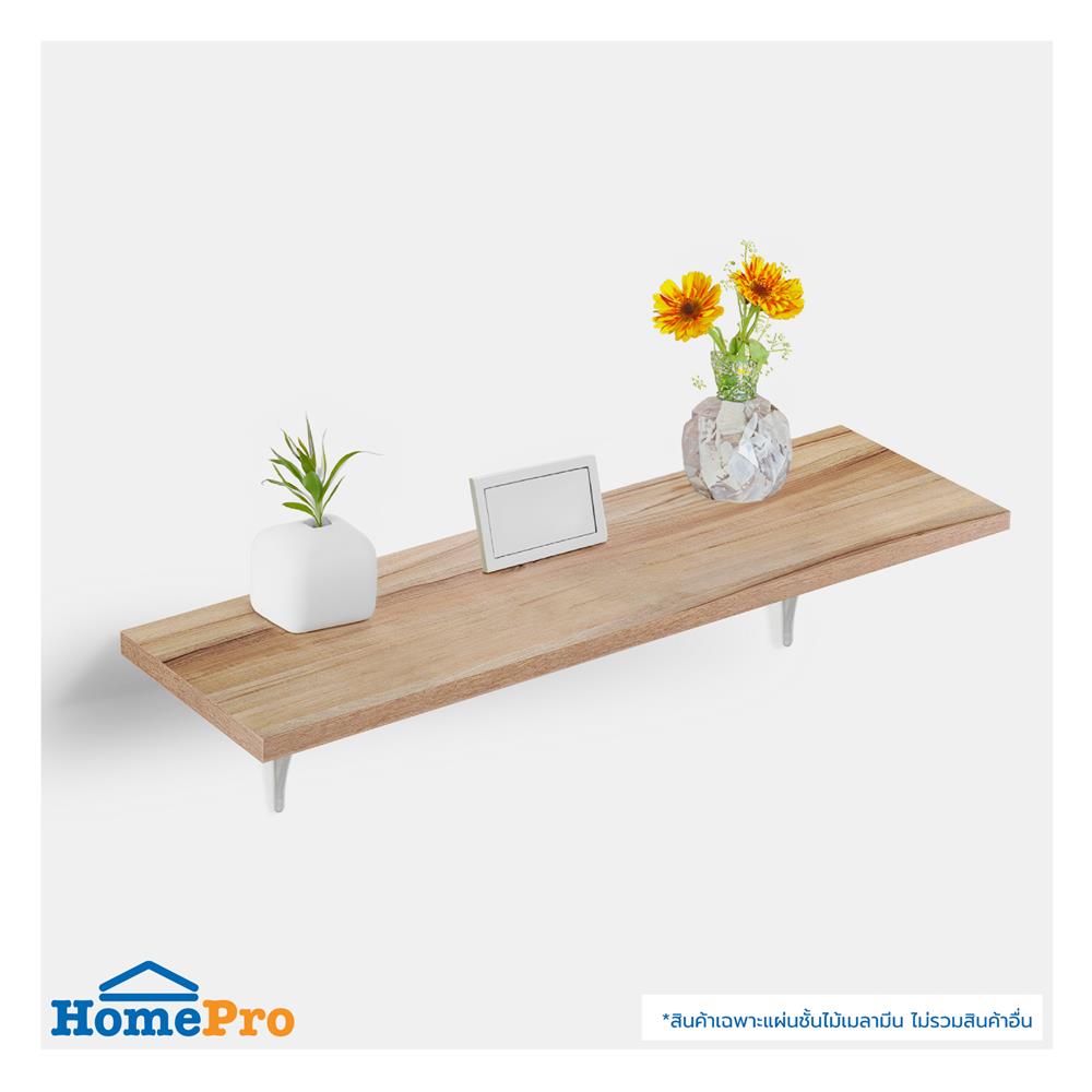 แผ่นชั้นไม้เมลามีน STACKO 120x30x1.6 ซม. สีไลท์โรมา